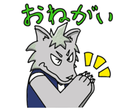 wolf and bear and sasaki-san sticker #1573793