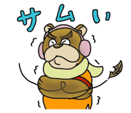 wolf and bear and sasaki-san sticker #1573801