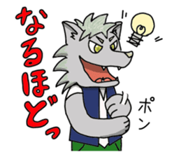 wolf and bear and sasaki-san sticker #1573804
