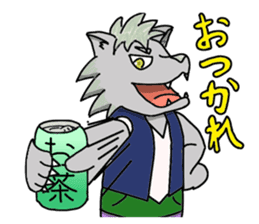 wolf and bear and sasaki-san sticker #1573806