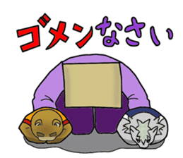 wolf and bear and sasaki-san sticker #1573808