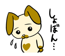 rabbit charbo sticker #1573863