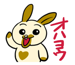 rabbit charbo sticker #1573870