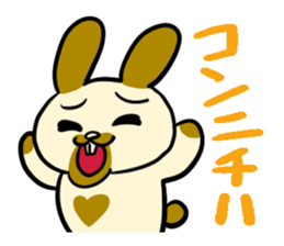 rabbit charbo sticker #1573871