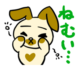 rabbit charbo sticker #1573873
