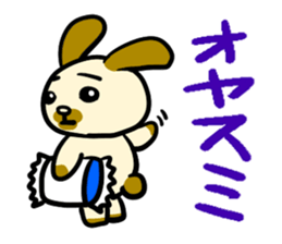 rabbit charbo sticker #1573874