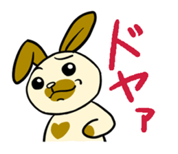 rabbit charbo sticker #1573875