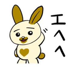 rabbit charbo sticker #1573877