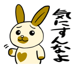 rabbit charbo sticker #1573878