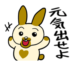 rabbit charbo sticker #1573879
