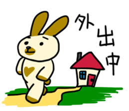 rabbit charbo sticker #1573891