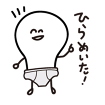 Mr.Light bulb sticker #1574016