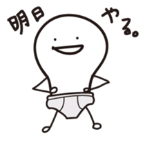 Mr.Light bulb sticker #1574017