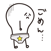 Mr.Light bulb sticker #1574021