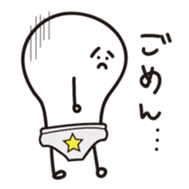 Mr.Light bulb sticker #1574021
