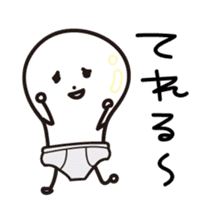 Mr.Light bulb sticker #1574029