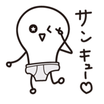 Mr.Light bulb sticker #1574032