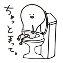 Mr.Light bulb sticker #1574042