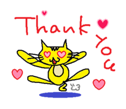 Bright cats sticker #1574059