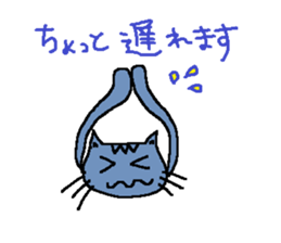 Bright cats sticker #1574075