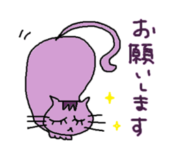 Bright cats sticker #1574082