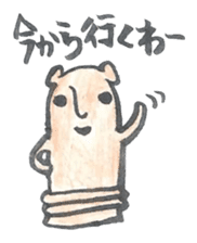 Haniwa Sticker of Miyazaki valve 2 sticker #1574136