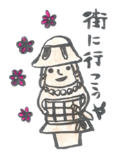 Haniwa Sticker of Miyazaki valve 2 sticker #1574140
