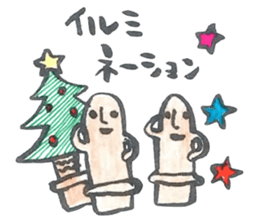 Haniwa Sticker of Miyazaki valve 2 sticker #1574147