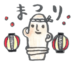 Haniwa Sticker of Miyazaki valve 2 sticker #1574148