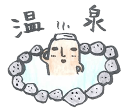 Haniwa Sticker of Miyazaki valve 2 sticker #1574150