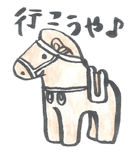 Haniwa Sticker of Miyazaki valve 2 sticker #1574151