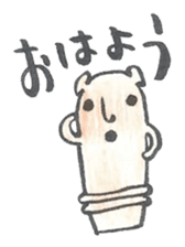 Haniwa Sticker of Miyazaki valve 2 sticker #1574152
