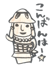 Haniwa Sticker of Miyazaki valve 2 sticker #1574154