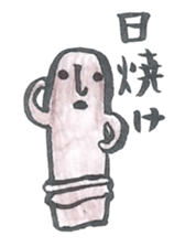 Haniwa Sticker of Miyazaki valve 2 sticker #1574156