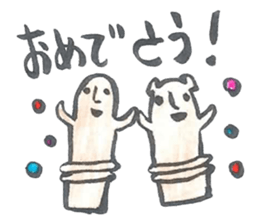 Haniwa Sticker of Miyazaki valve 2 sticker #1574157