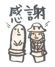 Haniwa Sticker of Miyazaki valve 2 sticker #1574158