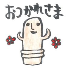 Haniwa Sticker of Miyazaki valve 2 sticker #1574160