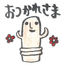 Haniwa Sticker of Miyazaki valve 2 sticker #1574160