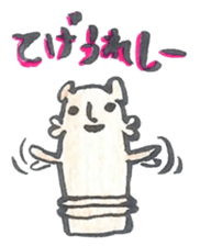 Haniwa Sticker of Miyazaki valve 2 sticker #1574165