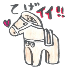 Haniwa Sticker of Miyazaki valve 2 sticker #1574166