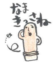 Haniwa Sticker of Miyazaki valve 2 sticker #1574167