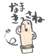 Haniwa Sticker of Miyazaki valve 2 sticker #1574167