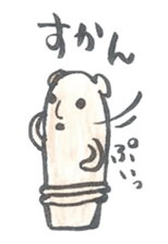 Haniwa Sticker of Miyazaki valve 2 sticker #1574169