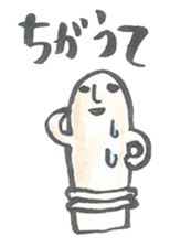 Haniwa Sticker of Miyazaki valve 2 sticker #1574170