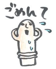 Haniwa Sticker of Miyazaki valve 2 sticker #1574171