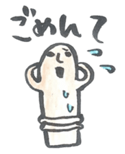 Haniwa Sticker of Miyazaki valve 2 sticker #1574171