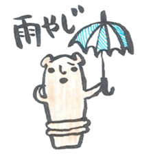 Haniwa Sticker of Miyazaki valve 2 sticker #1574173