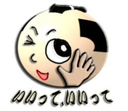 eDo eRappers sticker #1574176