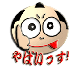 eDo eRappers sticker #1574182