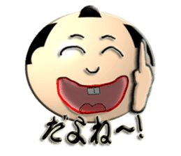 eDo eRappers sticker #1574184